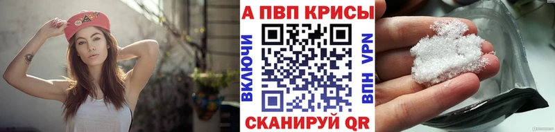 это какой сайт  Старый Оскол  APVP СК КРИС 