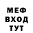 КЕТАМИН VHQ Ibn Abdullah
