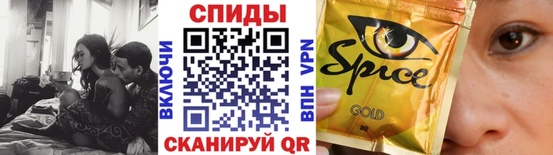 Бутират GHB  Старый Оскол 