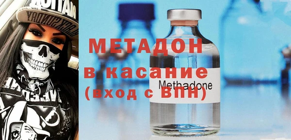 шишки Волосово